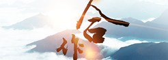 泰安科賽爾化學(xué)科技有限公司