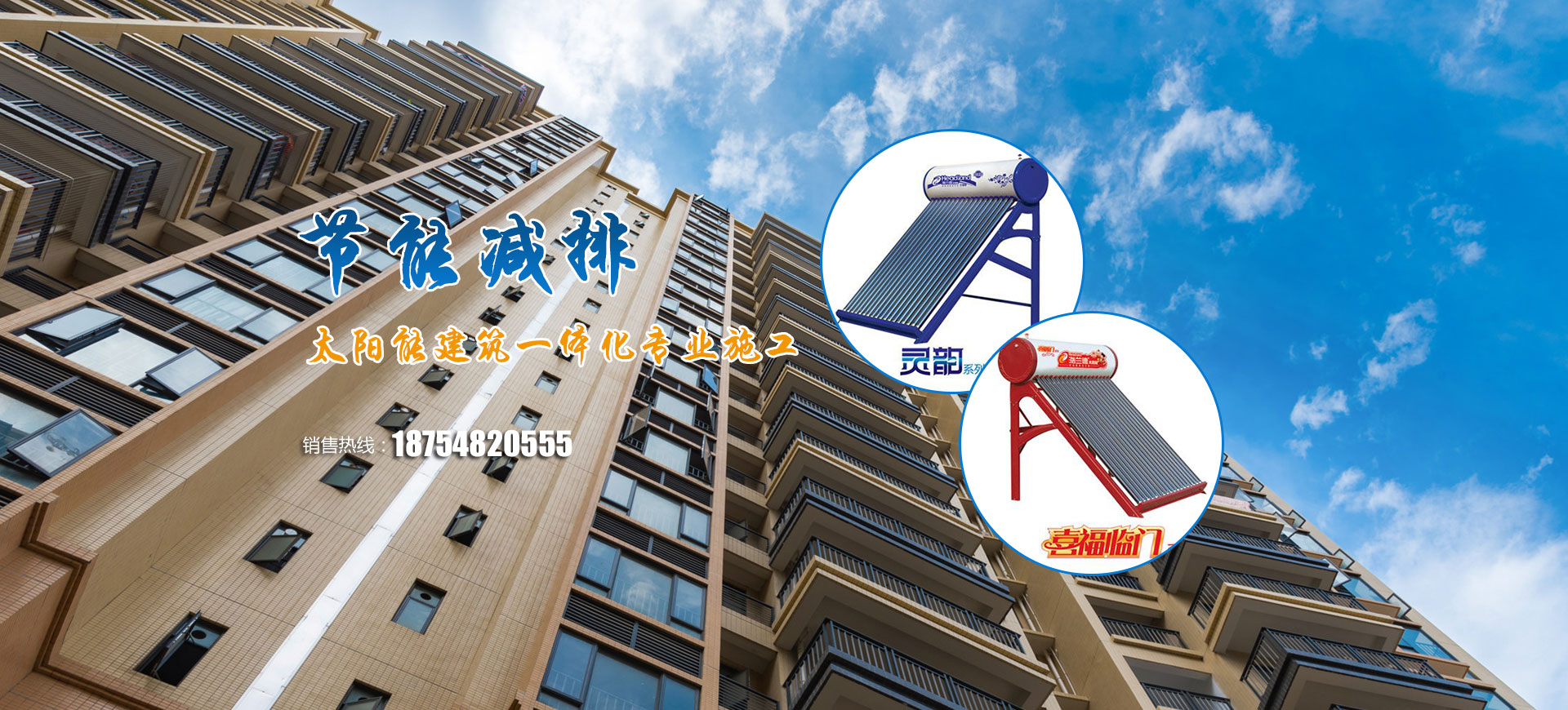 泰安科賽爾化學(xué)科技有限公司